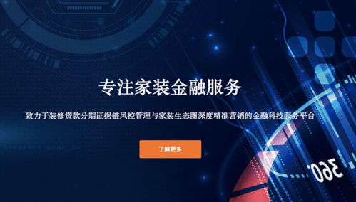 成都 西部生物科技高地，何以吸引全國(guó)創(chuàng)新資源匯聚？