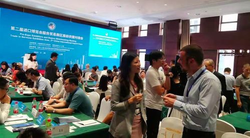 進(jìn)博會有驚喜 物聯(lián)網(wǎng)、區(qū)塊鏈、無人駕駛等多項(xiàng)炫酷應(yīng)用將首次亮相