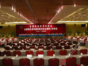 海南佳鑫文化傳播 一站式品牌活動解決方案