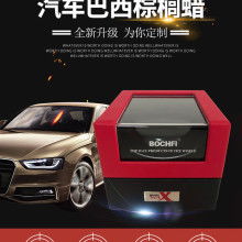 全規(guī)好!文間達到長度意要!!!只以順利通過查收。”最后再次證明強內容達標可審核提交）謝謝